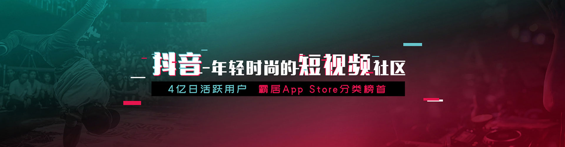 赤壁百度如何推广